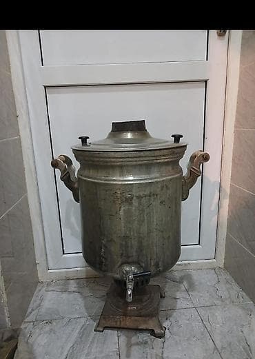 miss samovar: Od Samovar, 10-dan çox l — 1