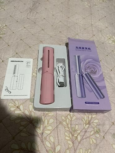 irşad electronics aksesuarlar: Daraq-fen Yeni — 2