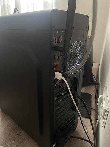 fujitsu notebook: Yüksək performanslı gaming kompüter və Acer Nitro KQ251Q 24,5" 250Hz — 9