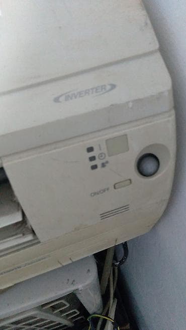 neon kondisioner: Daikin inverter kondisioner – split sistem - Brend/model: Daikin — 2