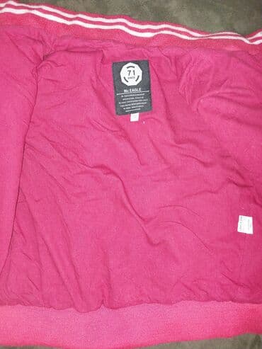 toxunma papaq modelleri: Kurtka, Oğlan üçün, 6 - 7 yaş — 2