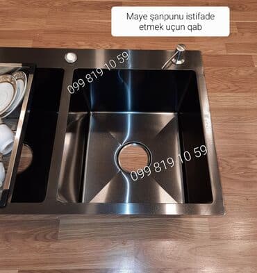 moydadir qiymetleri: Yeni Kvadrat Mətbəx çanağı, Paslanmaz polad, Pulsuz çatdırılma — 7