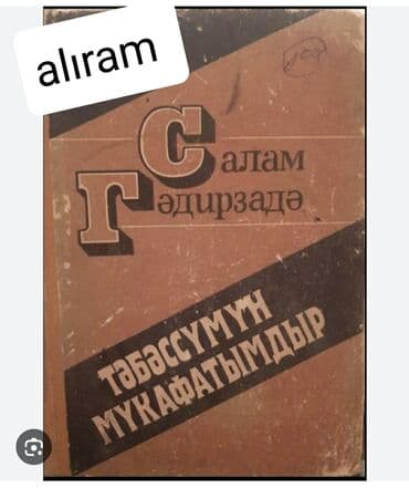 купить бу чемодан: Bu kitabdan alıram satan varsa yazsın mənə daha fantastik qiymət — 1