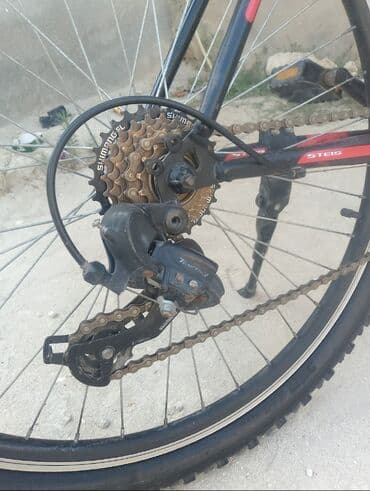 velosiped işığı: Dağ velosipedi Stels, 26", sürətlərin sayı: 21 — 5