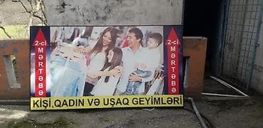 İşıqlı reklam lövhəsi 2metr×1.5metr 0554208882 nomresiyle elaqe