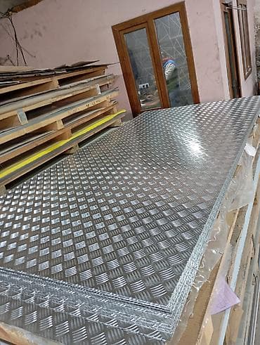 a4 kağız toptan satış: Alminium Paxlava ve Sade Listlerin, Profillerin Topdan ve Pərakenden — 3