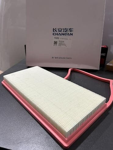 changan kredit: Changan hava filtri — 3