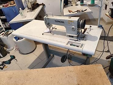 Аристоны: Sənaye tikiş maşını – TYPICAL (model etiketində: GC6150NH) Məhsul — 2