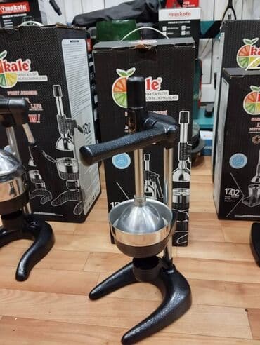 qıf: Nar sixan aparat turkiye istehsali KALE firmasi portağal çəkən nar — 3