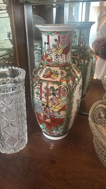 ev qazı: Bir vaza, Farfor — 1