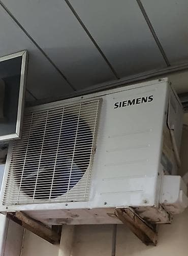 Siemens split kondisioner sistemi - Brend: Siemens - Tip: Divar tipli