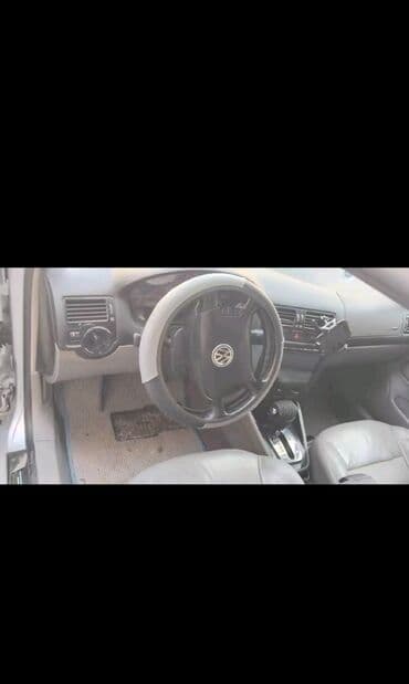 Скупка авто: Volkswagen Bora: 2 л | 2002 г. Седан — 6