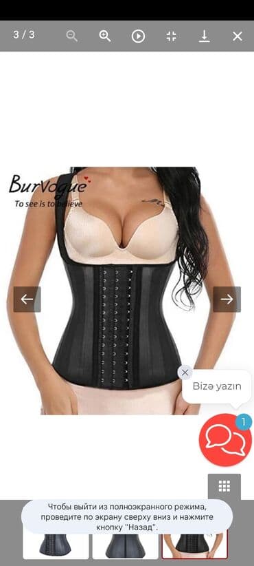 gec qurtarmaq ucun dermanlar adi: S/XS/M/L/XL/2XL/3XL/4XL/5XL/6XLBurvogue tərəfindən istehsal olunan — 1