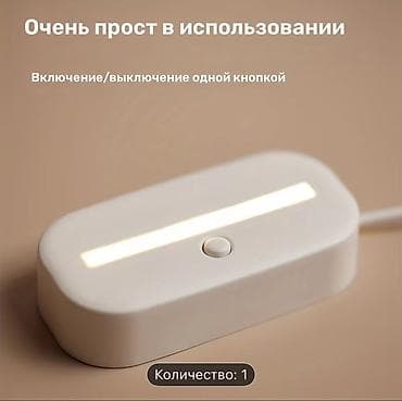 masa usdu: USB gücü ilə işləyən futbol topu dizaynlı masa lampası - Dizayn — 1