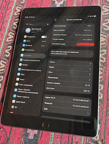 galaxy tab s9 ultra: IPad 8-го поколения 32 gb 2020 года выпуска, в идеальном состоянии — 5