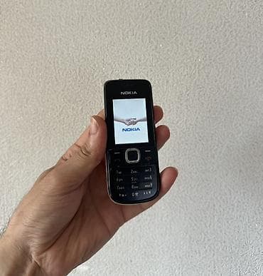 Nokia rəng - Qara, Düyməli lalafo.az -da Nokia rəng - Qara, Düyməli