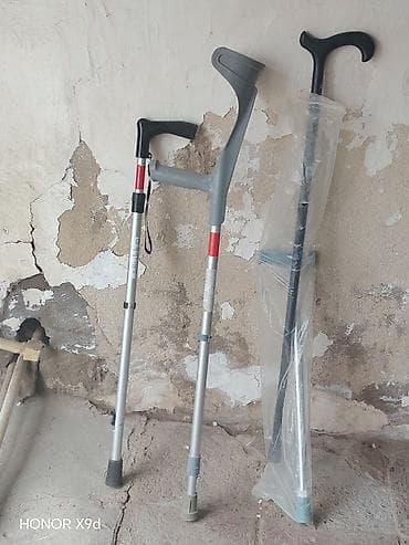 bor: Həssələr satılır dirsək altı həssə və digər həssələr satılır2 ədəd — 2