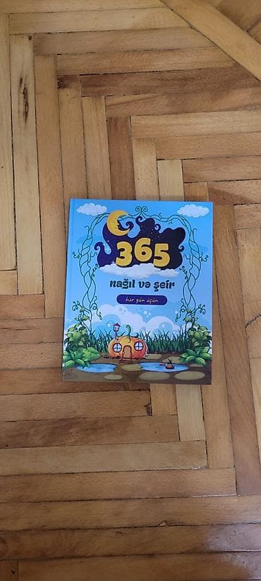 Heyvanlar üçün mallar: Şəkli sola cevirin — 1