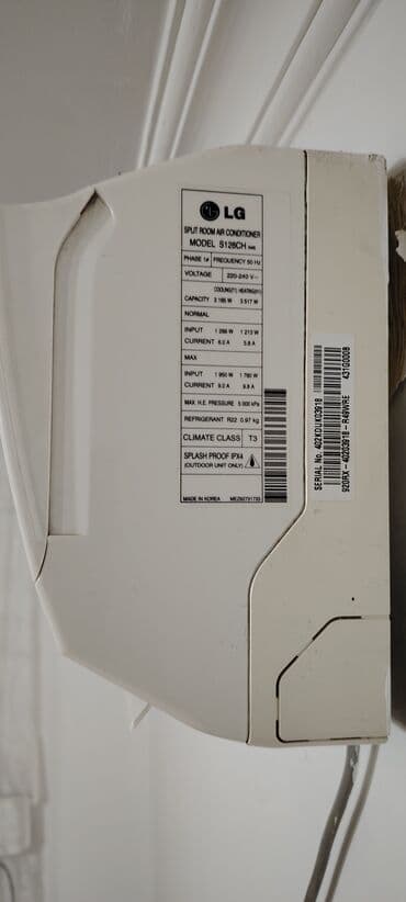 kondisioner hisseleri: Kondisioner LG, İşlənmiş, 40-45 kv. m, Split sistem, Kredit yoxdur — 3