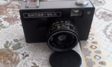 iphone 14 plus: Gencede Qedimi fotoaparat, ideal veziyyetde — 2