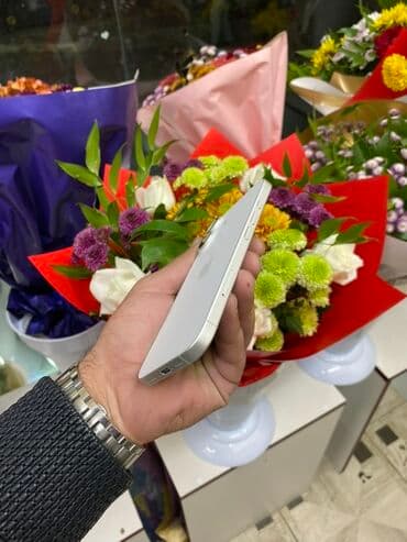 samsung s19 ultra qiymeti: IPhone 16, 128 GB, Ağ, Simsiz şarj, Face ID — 6