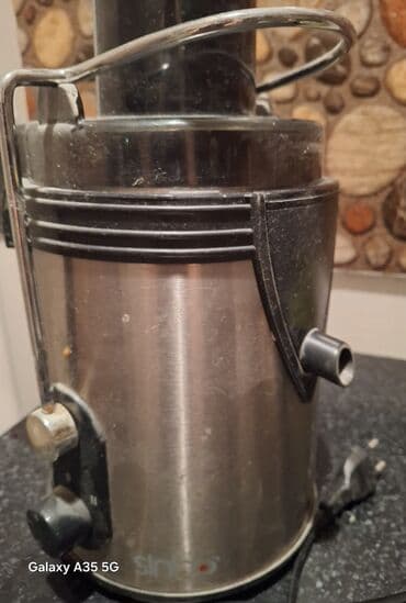 nar soku çəkən: Şirəçəkən Sinbo, Mərkəzdənqaçma — 2