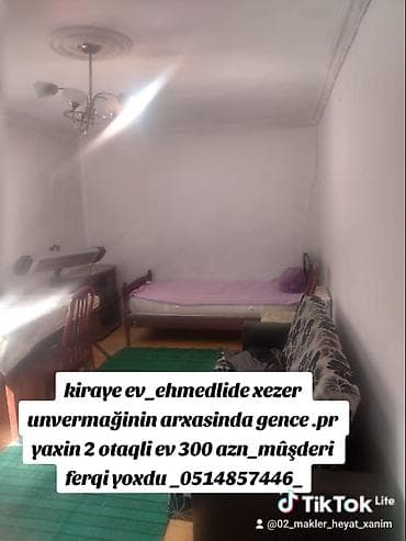 kiraye ev 200 manat: 60 kv. m, 2 otaqlı, Qaz, İşıq, Su — 1