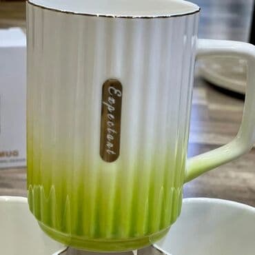 luminark qab: Кружки, цвет - Белый — 3