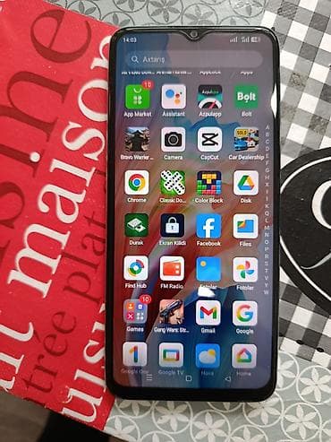 optimal telefon: Oppo A18, 4 GB, rəng - Mavi, Barmaq izi — 1