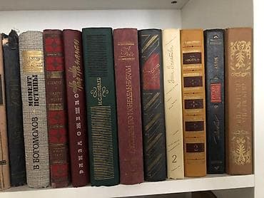 informatika test pdf: В связи переездом распродажа книг — 4