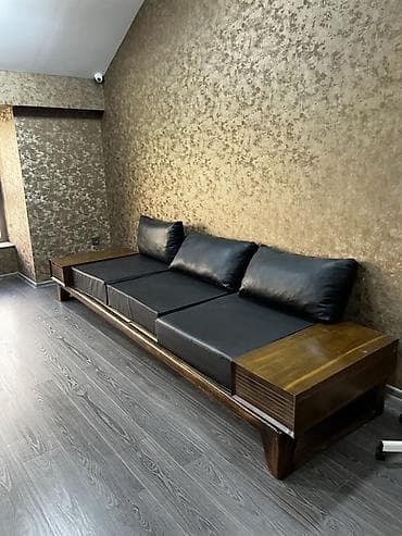 divan: Divan, Divan, Bazasız — 1