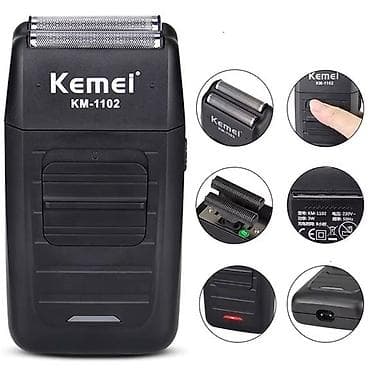 Видеоигры и приставки: Электробритва, Kemei, Новый, Бесплатная доставка — 3