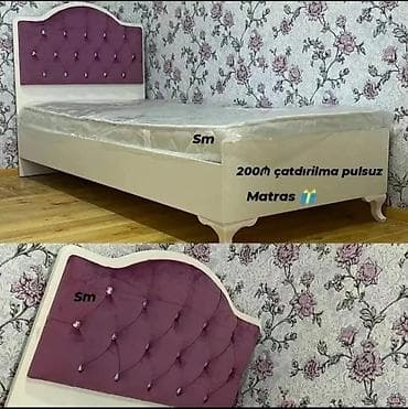 Oğlan üçün, Yeni, Çarpayı, Bazasız, Matras ilə, Siyirməsiz lalafo.az -da Oğlan üçün, Yeni, Çarpayı, Bazasız, Matras ilə, Siyirməsiz