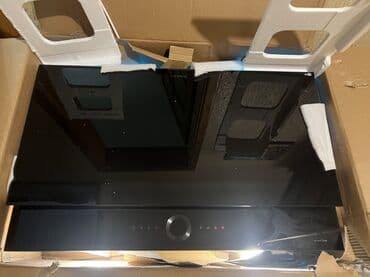 asprator: Вытяжка Bosch, цвет - Черный — 7