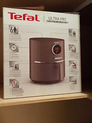 switch 2: Fritoz Tefal, 4-5 l — 2