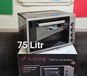 Duxovka Elektrik, rəng - Boz, Ayrıca dayanan, Yeni lalafo.az -da Duxovka Elektrik, rəng - Boz, Ayrıca dayanan, Yeni