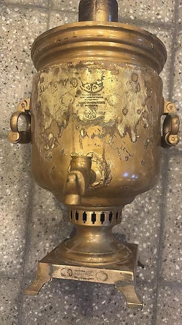 smovar: İşlənmiş Od Samovar, 10-dan çox l — 3