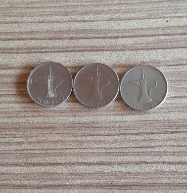 1 1995 il, Vəziyyəti: Əla