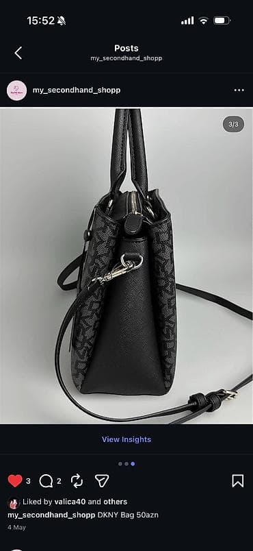 Сумка с короткой ручкой, DKNY — 2