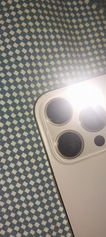 iphone 13 pro gold 128gb: IPhone 16 Pro, 256 GB, Qızılı, Simsiz şarj, Face ID — 7