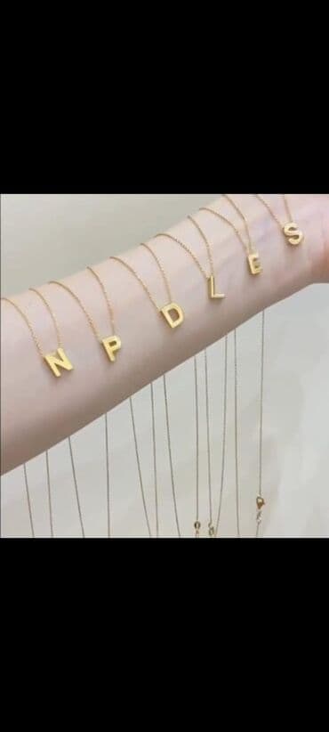 xari bulbul yaxa sancagi: Boyunbağı, Rayonlara çatdırılma, Pulsuz çatdırılma, Ödənişli çatdırılma — 1