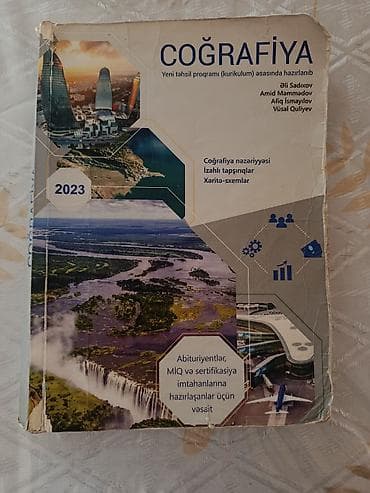 продажа книг: Coğrafiya izahlı tapşırıqlar — 1