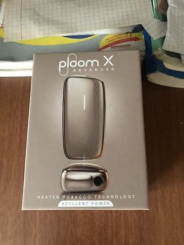 ucuz saat: Ploom X Advanced – Heated Tobacco Technology (Champagne Gold) — 4