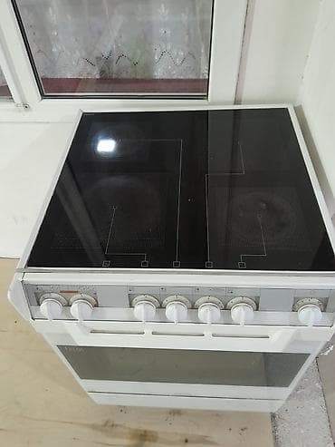 elektrik sobası: Elektrikli peç hersey islek. Evdede istifade oluna bilir. 120m ünvan — 1