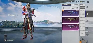 uzuk satışı: PUBG HESAB SATILIR🔥 71 lvl 77 destansı 187 silah deseni 16 yüksələn — 2