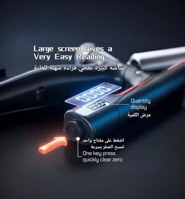 i̇dman: Stres zamanı istifadə olunduqda sinir sistemini rahatlaşdırır, bilək — 4