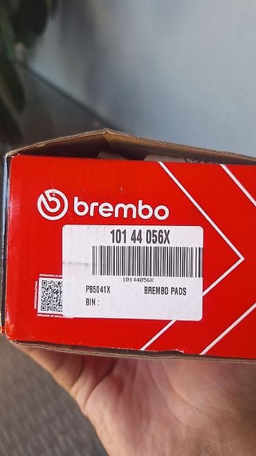 tekerler type 1: Ön, Universal auto P85041X, 2025 il, Orijinal, Yeni — 5