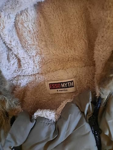 Uşaq arabaları: Digər detal və aksessuarlar — 2