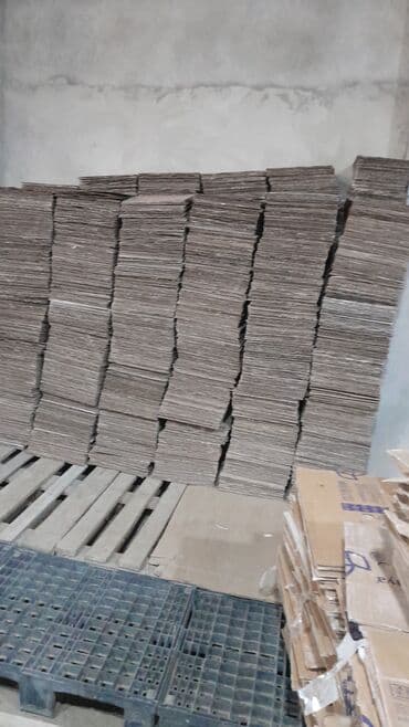 Другие услуги: Salam kesme kardon satilir yeşik alti ücün limon apensil banan kesmesi — 2