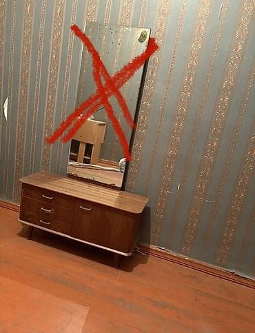 ikinci el komod: Güzgülü — 1